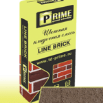 Кладочная смесь Prime Line Brick - «Wasser» светло-коричневая 25 кг