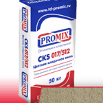 Кладочная смесь Promix – «CKS 017» бежевая 50 кг