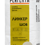 Затирка для кирпича цветная Линкер Шов кремово-бежевый