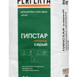 Штукатурка гипсовая легкая Гипстар серый