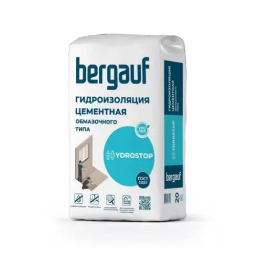 Гидроизоляция цементная Hydrostop