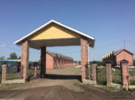 Кирпич BARRUM Персиковый Фасонный Полуторный 210х120х88 — изображение 3