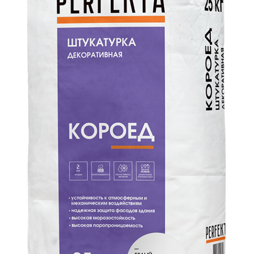 Штукатурка декоративная Короед белый