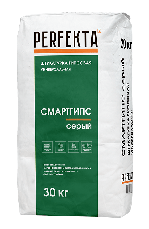 Штукатурка гипсовая универсальная Смартгипс серый