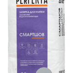 Затирка для плитки эластичная водоотталкивающая Смартшов серый