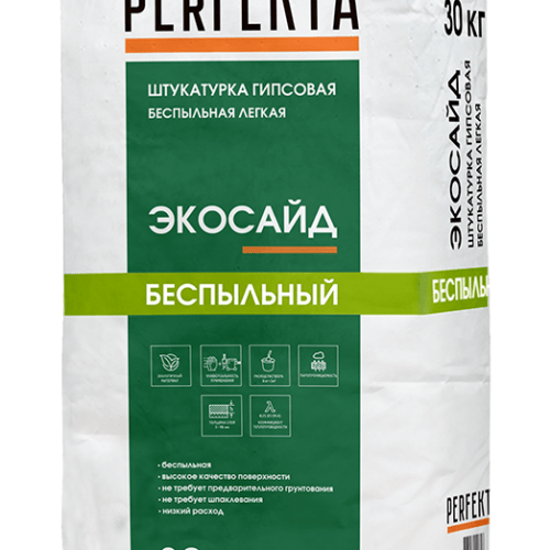 Штукатурка гипсовая беспыльная легкая Экосайд