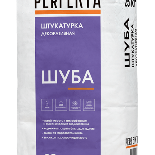 Штукатурка декоративная Шуба 1 мм