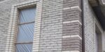 Кирпич BARRUM Коричневый Фасонный Брусок одинарный 230х100х65 — изображение 3