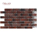Термопанель White Hills Сити Брик Т376-40
