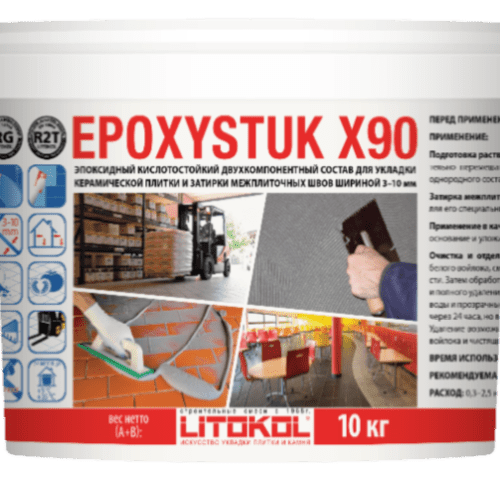 EPOXYSTUK X90 C.60 бежевый/багама