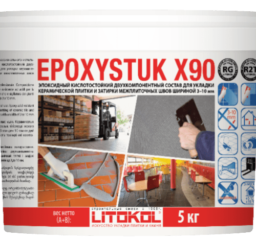 EPOXYSTUK X90 C.60 бежевый/багама