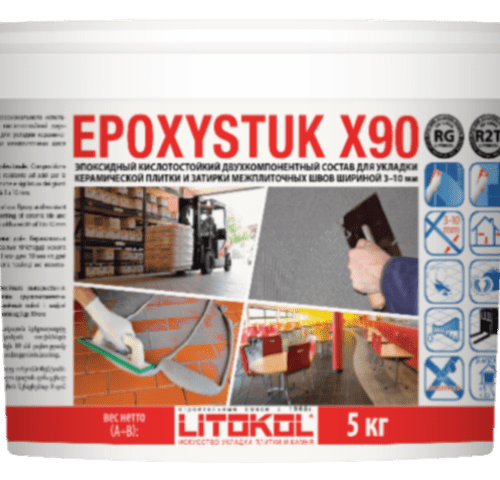 EPOXYSTUK X90 С.690 светло-бежевый