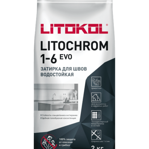 LITOCHROM 1-6 EVO LE.240 венге