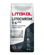 LITOCHROM 1-6 EVO LE.235 коричневый