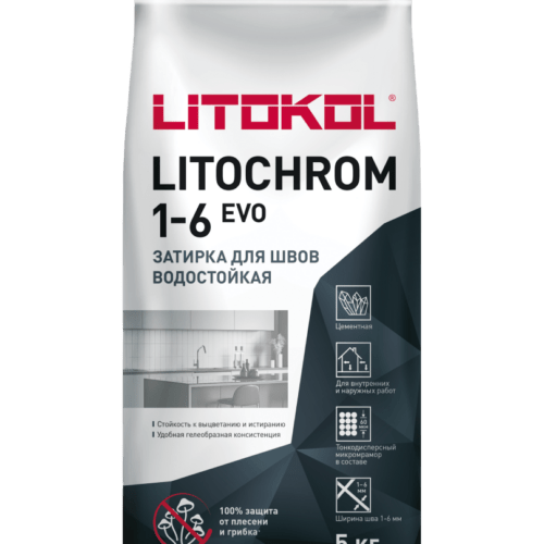 LITOCHROM 1-6 EVO LE.130 серый