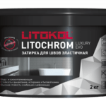 LITOCHROM LUXURY EVO LLE.330 Розовый лосось
