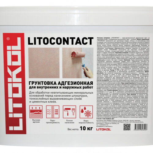 LITOCONTACT