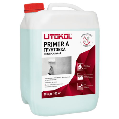 PRIMER A