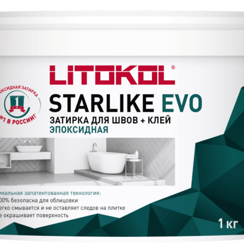 STARLIKE EVO S.225 Tabacco