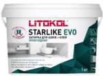STARLIKE EVO S.235 Caffe