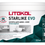STARLIKE EVO S.420 Verde Prato