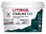 STARLIKE EVO S.500 Rosa Cipria