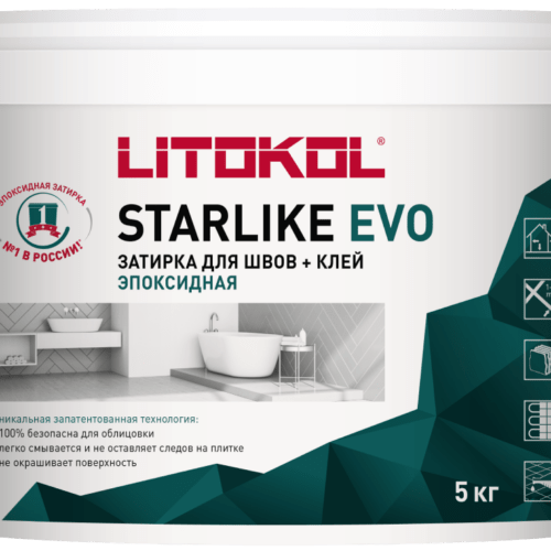 STARLIKE EVO S.215 Tortora