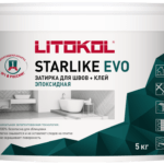 STARLIKE EVO S.340 Blu Denim