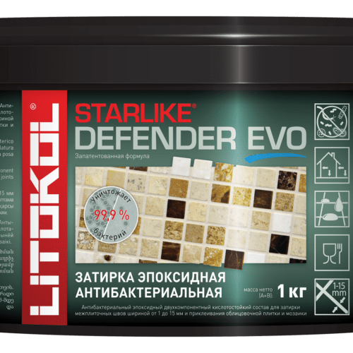 STARLIKE DEFENDER EVO S.115 Grigio Seta