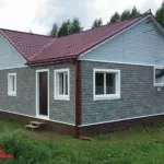АЛЬТА КЛАССИКА Виниловый сайдинг | светло-серый, 3м