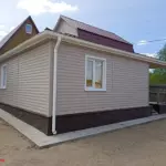 БЛОКХАУС Виниловый сайдинг | Престиж, Персиковый ВН-01 3100х200мм