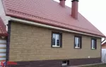 ПАНЕЛЬ ГРАНИТ, ЦВЕТ УРАЛЬСКИЙ