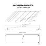 Фальцевая панель Металл Профиль FASTCLICK-Н (VikingMP E-20-6007-0.5) — изображение 3