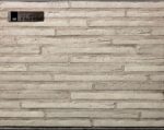 Длинный клинкерный кирпич Petersen Tegl Kolumba K51 Hellgraubunt, LF 528x108x37 мм