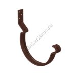Крюк крепления желоба короткий Aquasystem D150 мм, GreenCoat Pural BT, RAL 8017 (коричневый)