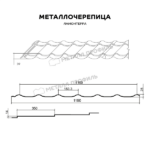 Металлочерепица МЕТАЛЛ ПРОФИЛЬ Ламонтерра NormanMP (ПЭ-01-5015-0.5) — изображение 2