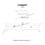 Сайдинг МЕТАЛЛ ПРОФИЛЬ Lбрус-15х240 (ПЭ-01-7004-0.4) — изображение 2