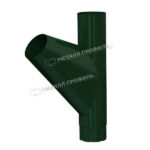 Тройник трубы МЕТАЛЛ ПРОФИЛЬ  PUR D100 Ral 6005