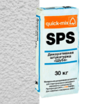 Минеральная штукатурка quick-mix SPS «Шуба» 2,0 мм
