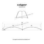 Сайдинг МЕТАЛЛ ПРОФИЛЬ Woodstock-28х330 (ECOSTEEL_T-01-Сосна-0.5) — изображение 2