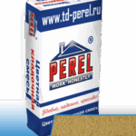 Кладочная смесь Perel – «NL»  желтая 25 кг